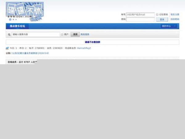 dd81.com