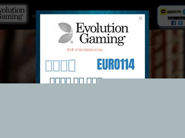 evolution-livecasino.com